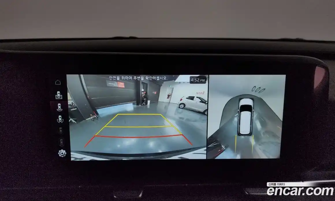 Kia Canival 2023 3.5 Автомат в Москве № 108191, фото 15