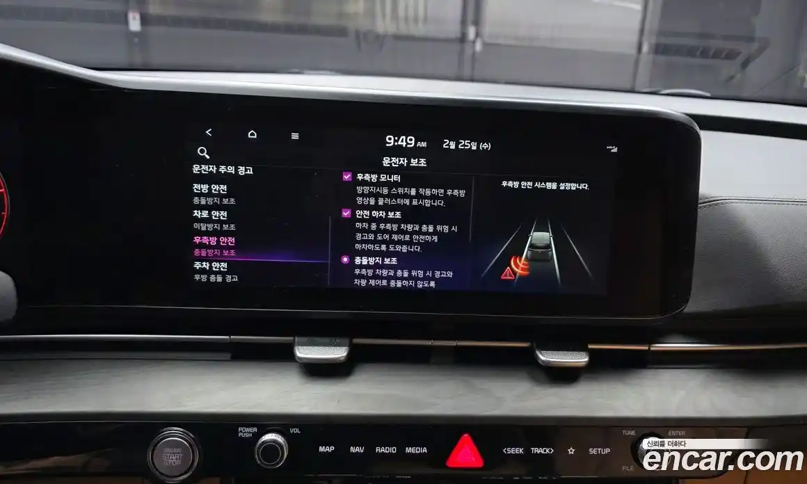 Kia Canival 2022 2.2 Автомат в Москве № 108227, фото 16