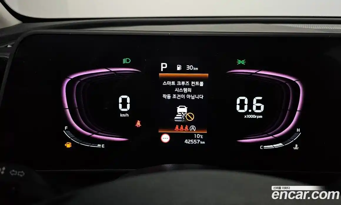 Kia Sportage 2023 1.6 Автомат в Москве № 108513, фото 8