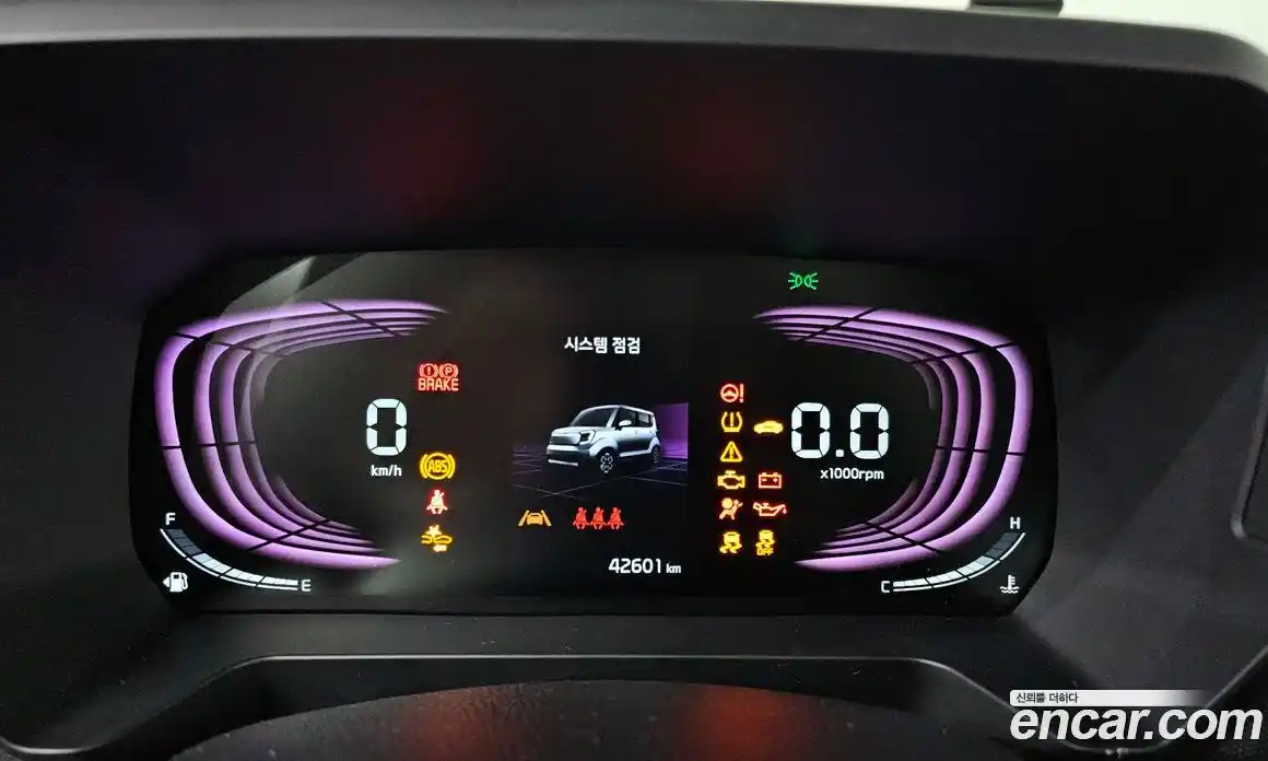 Kia Ray 2023 1.0 Автомат в Москве № 108560, фото 8