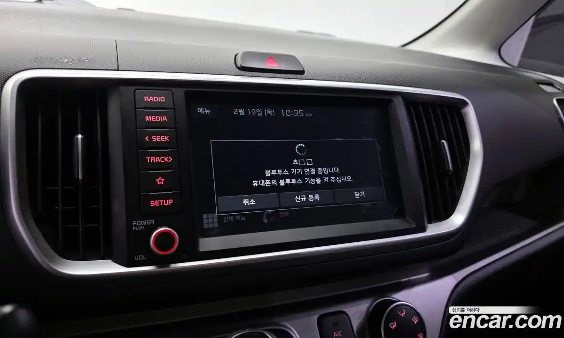 Kia Ray 2020 1.0 Автомат в Москве № 108600, фото 14