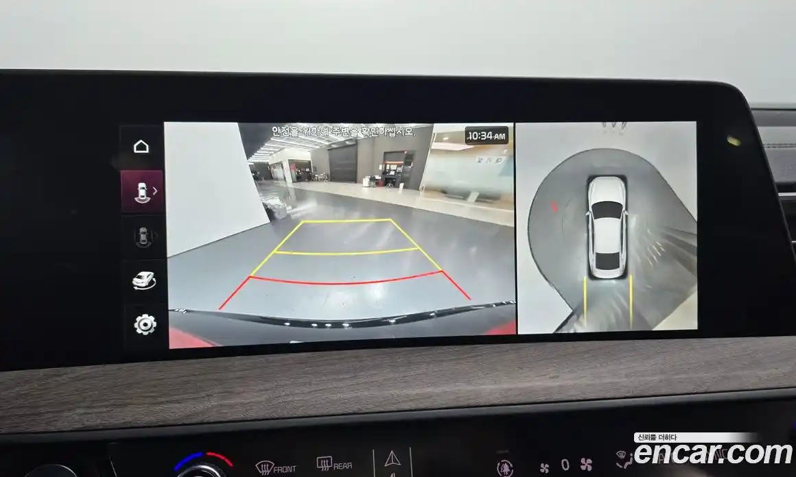 Kia K8 2022 2.5 Автомат в Москве № 108696, фото 15