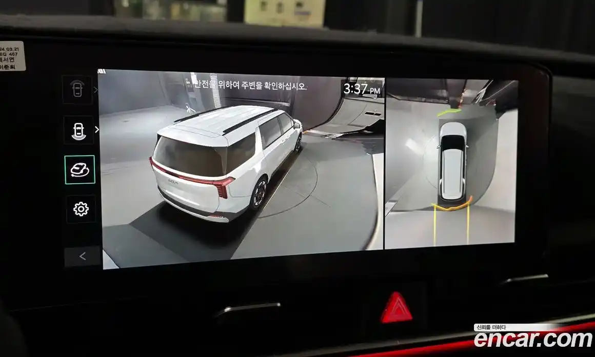 Kia Canival 2025 2.2 Автомат в Москве № 108833, фото 13