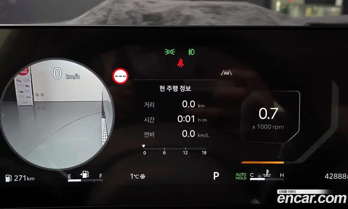 Kia Canival 2025 2.2 Автомат в Москве № 108833, фото 8