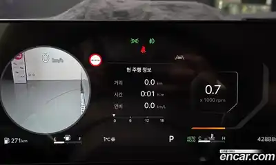 Kia Canival 2025 2.2 Автомат в Москве № 108833, миниатюра 8