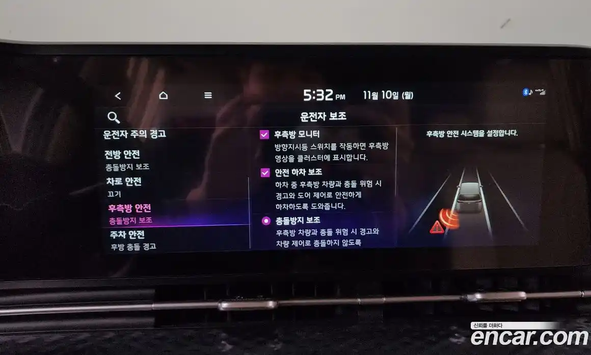 Kia Canival 2023 2.2 Автомат в Москве № 108840, фото 16