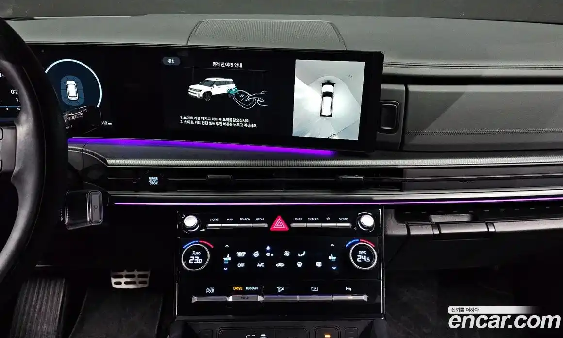 Hyundai Santa Fe 2024 1.6 Автомат в Москве № 109291, фото 15