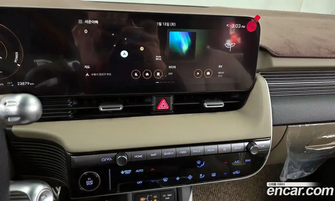 Hyundai Ioniq 5 2025 0.1 Автомат в Москве № 112550, фото 14