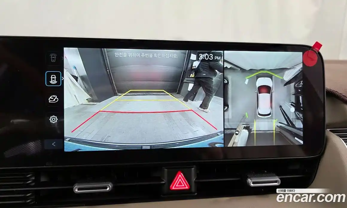 Hyundai Ioniq 5 2025 0.1 Автомат в Москве № 112550, фото 15