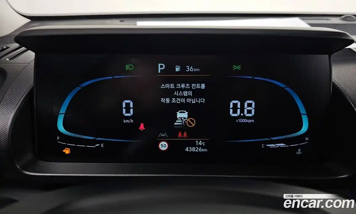 Hyundai Casper 2022 1.0 Автомат в Москве № 113148, фото 8