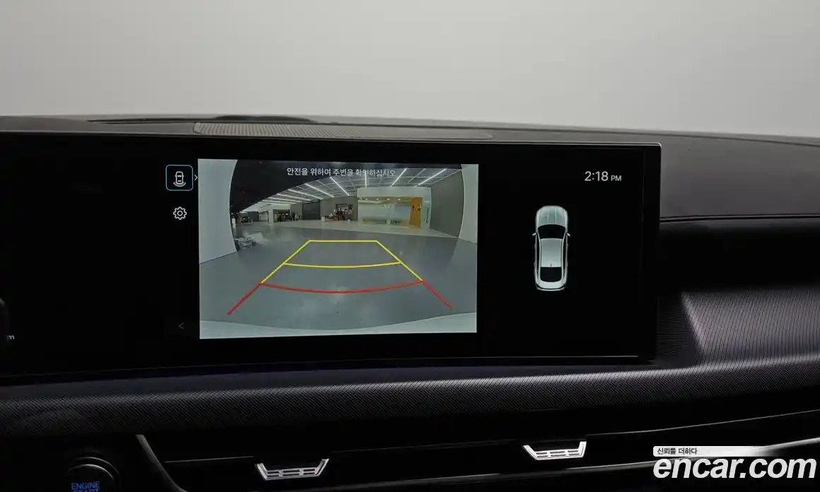 Hyundai Sonata 2024 2.0 Автомат в Москве № 113475, фото 16