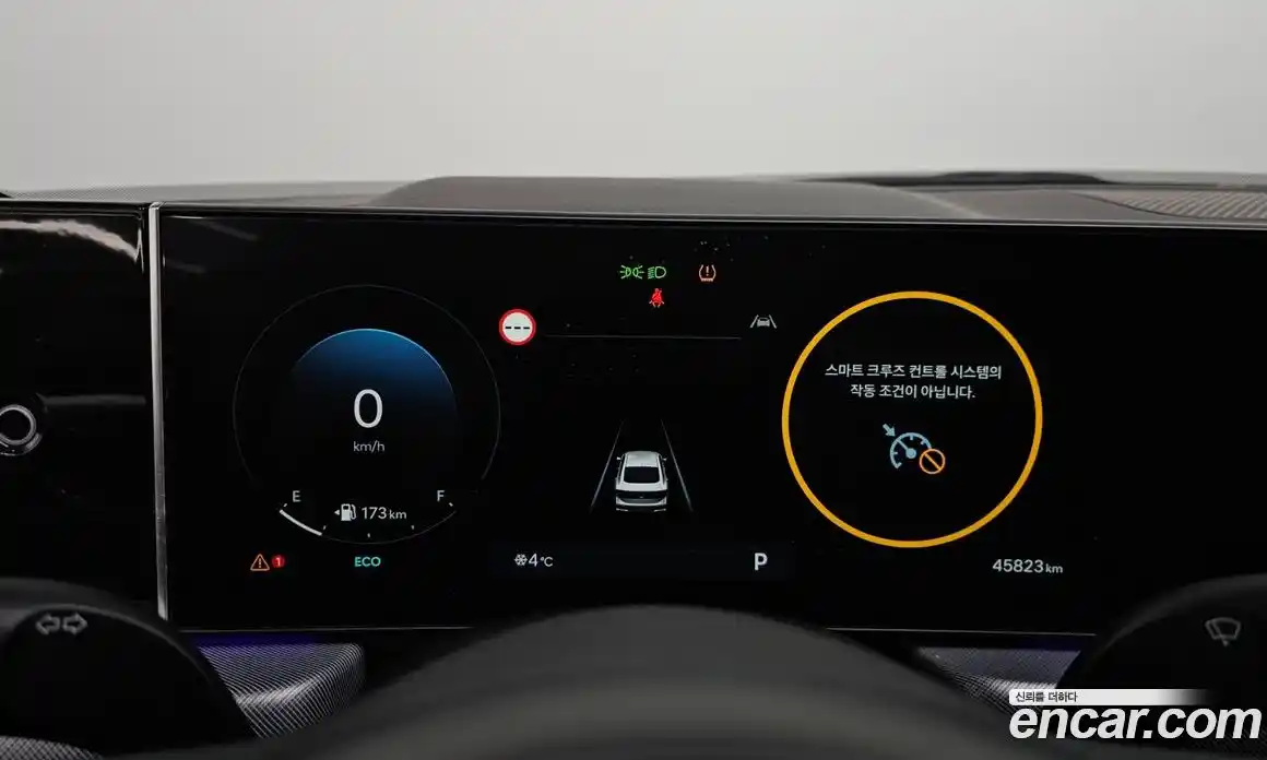 Hyundai Sonata 2024 2.0 Автомат в Москве № 113475, фото 8