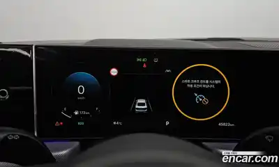 Hyundai Sonata 2024 2.0 Автомат в Москве № 113475, миниатюра 8