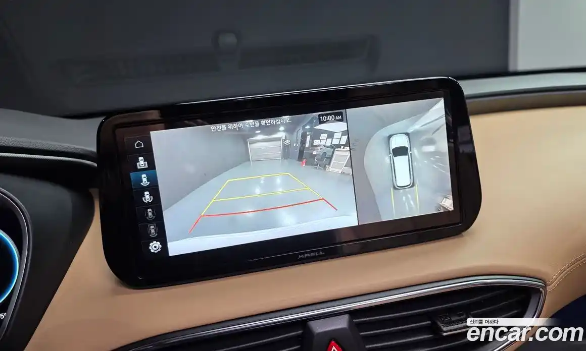 Hyundai Santa Fe 2021 2.5 Автомат в Москве № 113516, фото 15