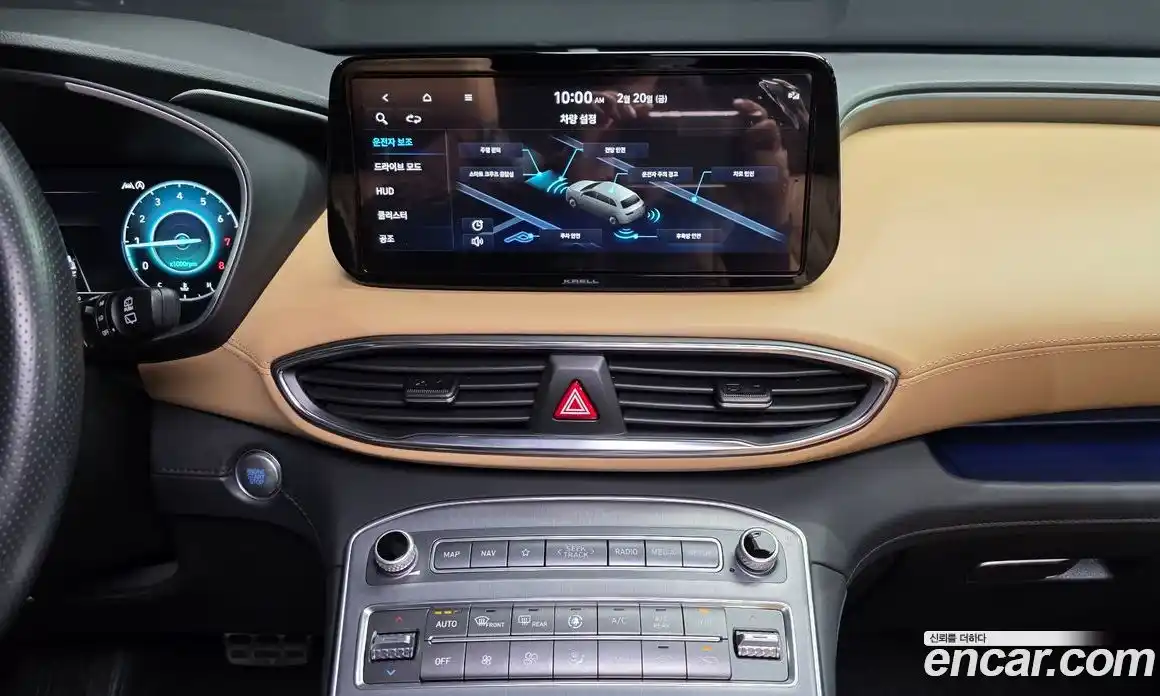 Hyundai Santa Fe 2021 2.5 Автомат в Москве № 113516, фото 16