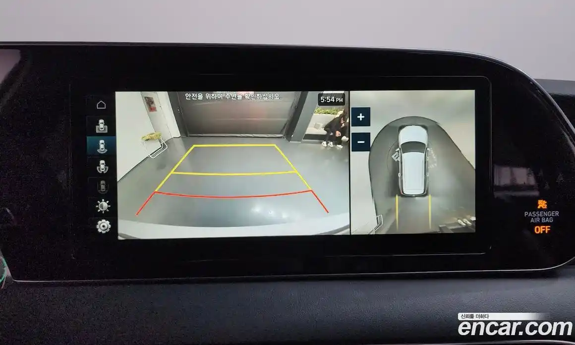 Hyundai Palisade 2022 2.2 Автомат в Москве № 113518, фото 16