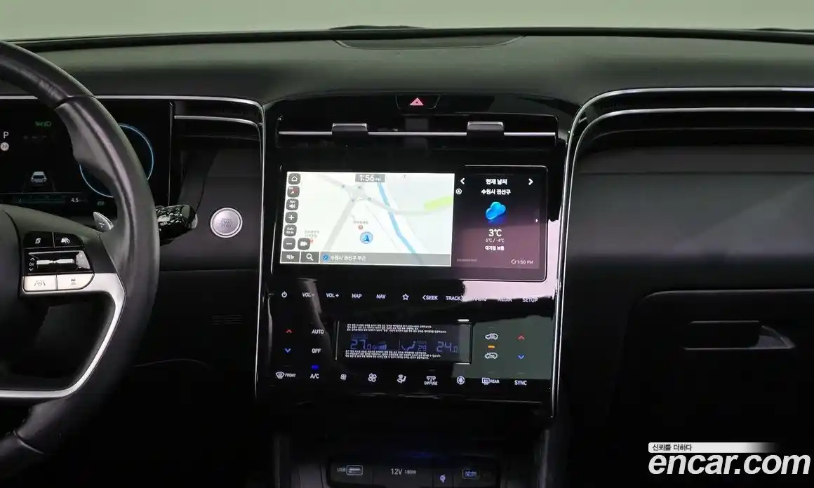 Hyundai Tucson 2023 1.6 Автомат в Москве № 113524, фото 14