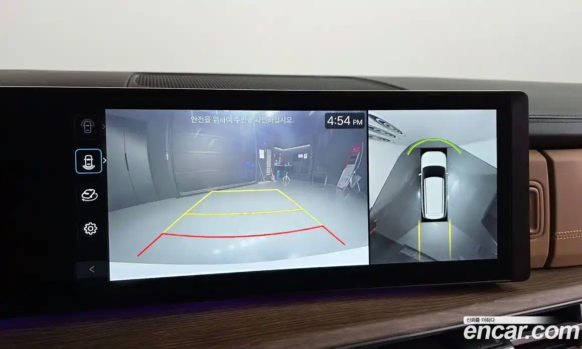 Hyundai Santa Fe 2024 1.6 Автомат в Москве № 113526, фото 16