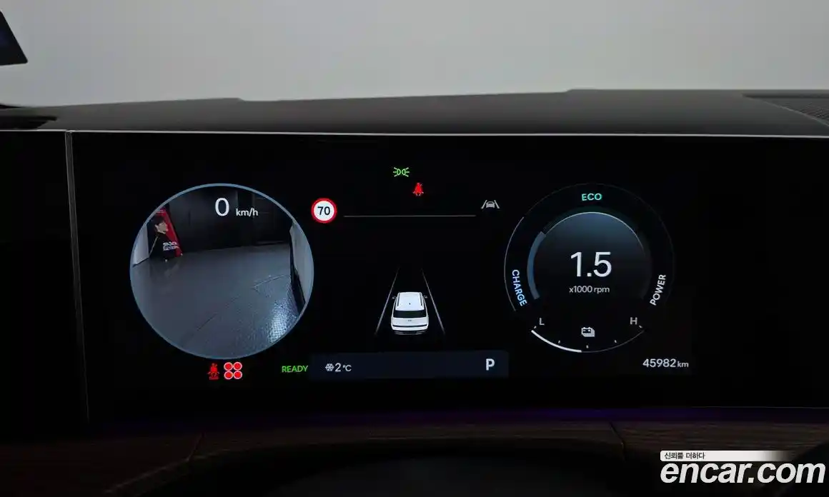 Hyundai Santa Fe 2024 1.6 Автомат в Москве № 113526, фото 8