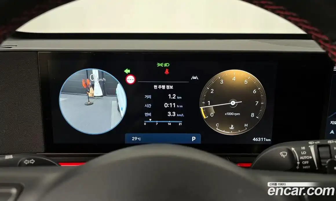 Hyundai Kona 2023 1.6 Автомат в Москве № 113576, фото 8