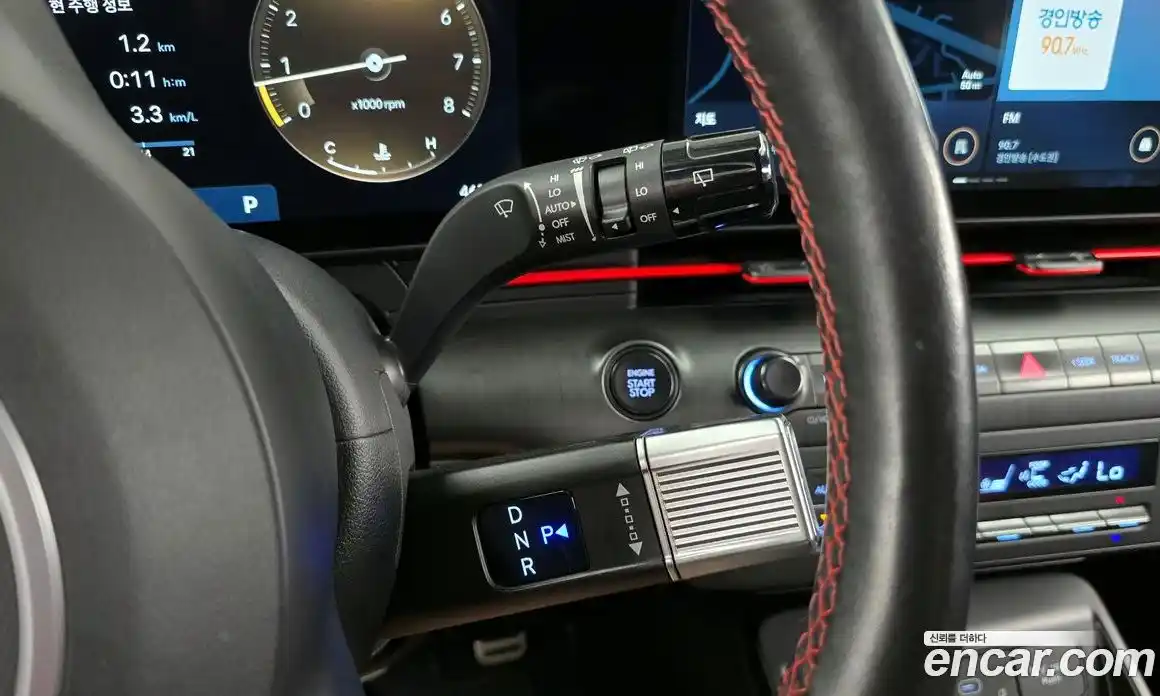 Hyundai Kona 2023 1.6 Автомат в Москве № 113576, фото 9