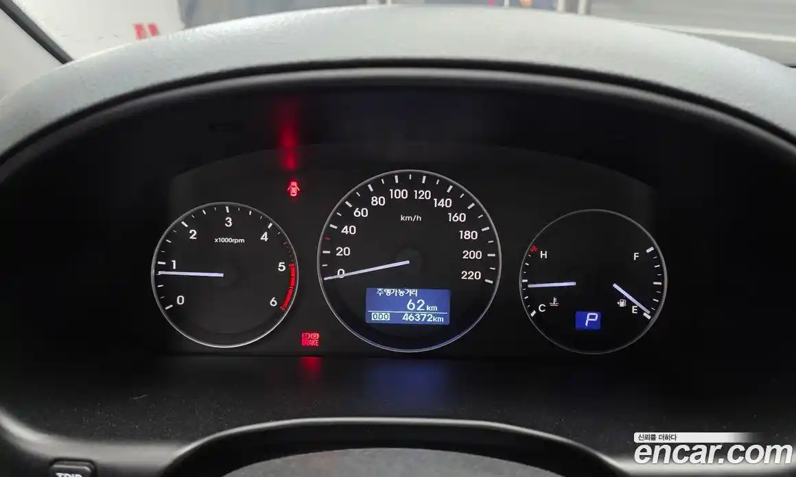 Hyundai Starex 2019 2.5 Автомат в Москве № 113593, фото 8