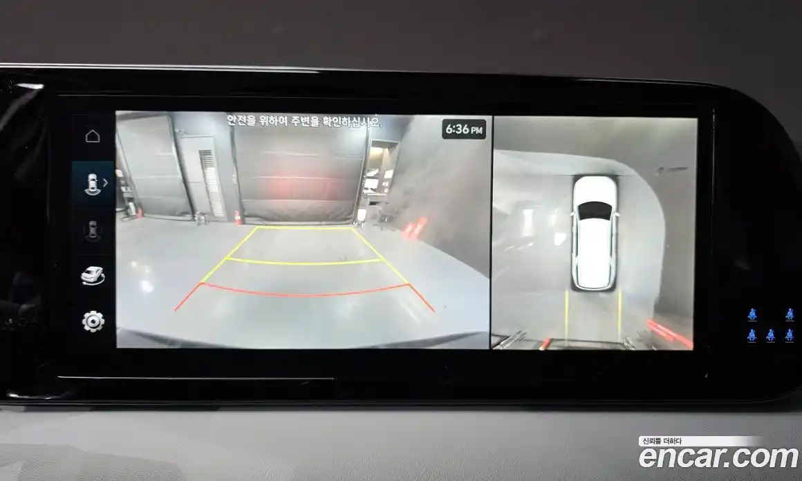 Hyundai Palisade 2024 3.8 Автомат в Москве № 113608, фото 14