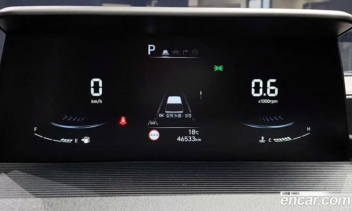 Hyundai Staria 2023 3.5 Автомат в Москве № 113656, фото 8