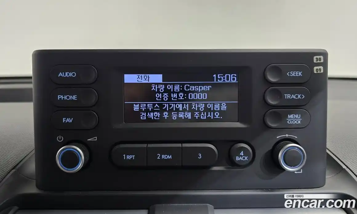 Hyundai Casper 2023 1.0 Автомат в Москве № 113669, фото 17