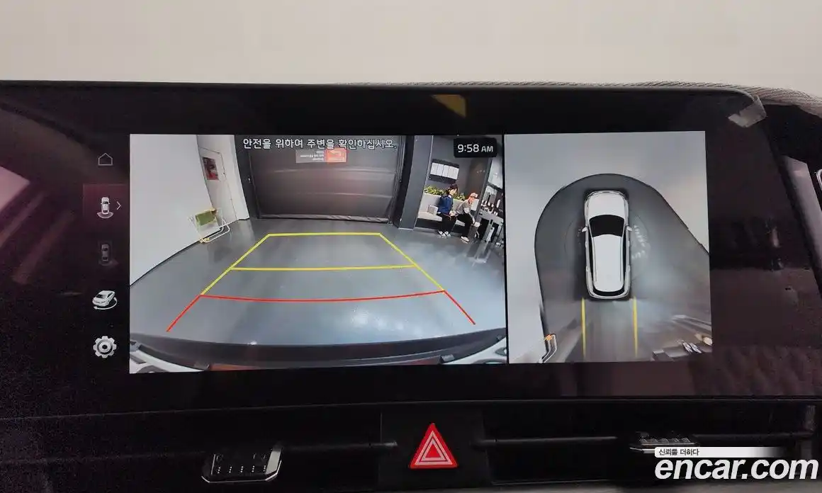 Kia Sportage 2024 1.6 Автомат в Москве № 114302, фото 15