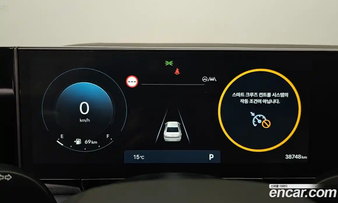 Hyundai Grandeur 2023 3.5 Автомат в Москве № 115198, фото 8