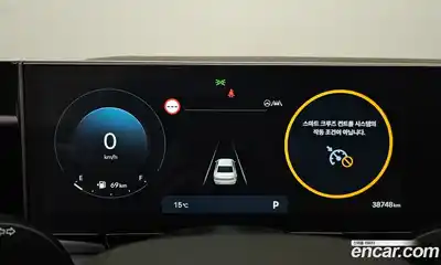 Hyundai Grandeur 2023 3.5 Автомат в Москве № 115198, миниатюра 8