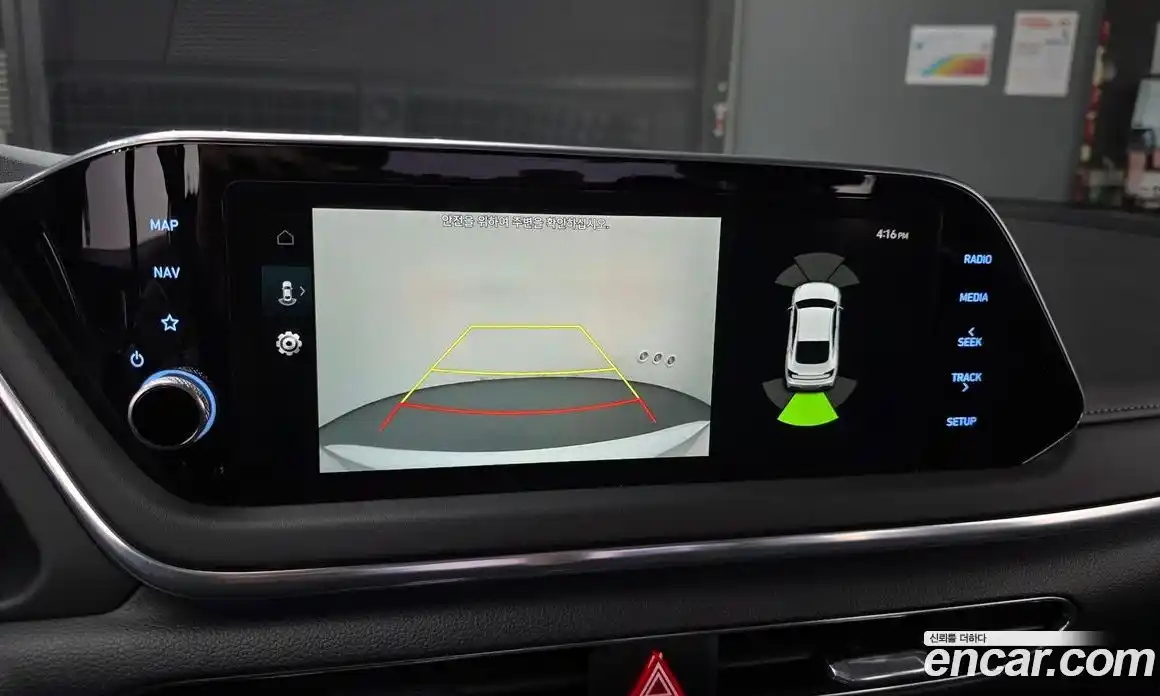 Hyundai Sonata 2022 1.6 Автомат в Москве № 11965, фото 18