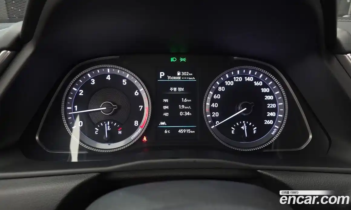 Hyundai Sonata 2022 1.6 Автомат в Москве № 11965, фото 8