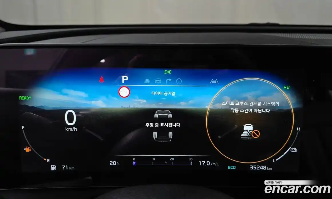 Kia Sportage 2023 1.6 Автомат в Москве № 12103, фото 8