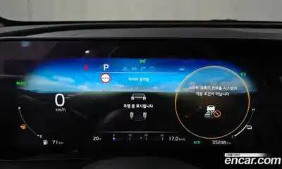 Kia Sportage 2023 1.6 Автомат в Москве № 12103, миниатюра 8