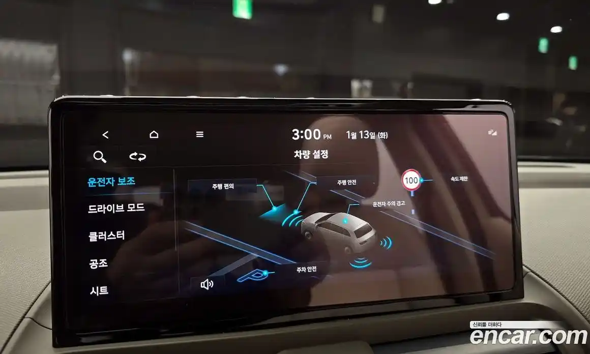 Hyundai Casper 2025 0.2 Автомат в Москве № 124631, фото 15