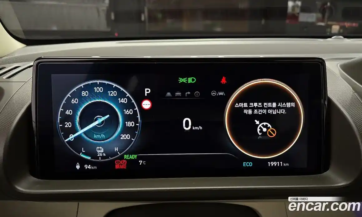 Hyundai Casper 2025 0.2 Автомат в Москве № 124631, фото 8