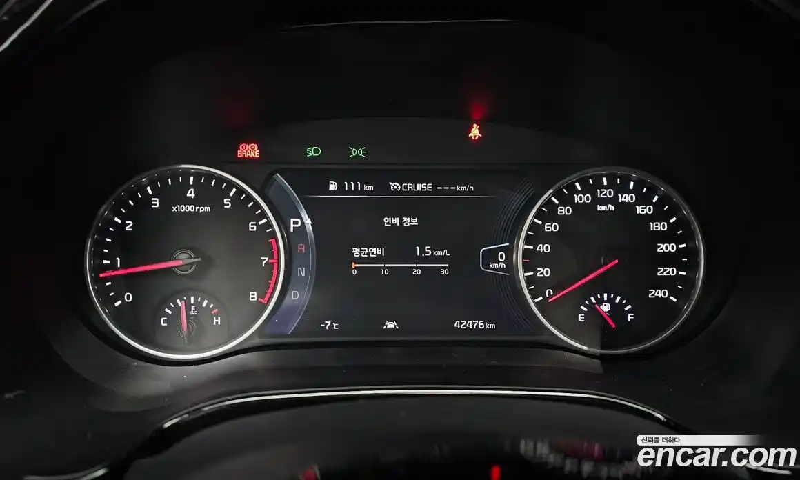 Kia Seltos 2023 1.6 Автомат в Москве № 124651, фото 8