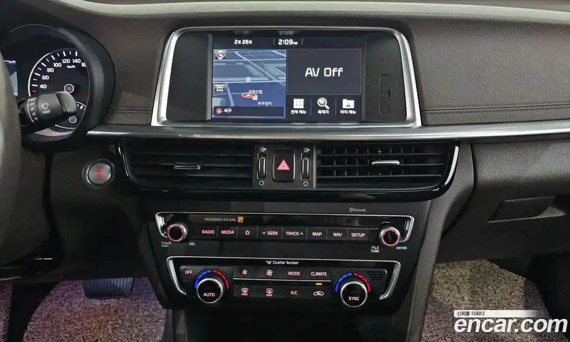 Kia K5 2020 2.0 Автомат в Москве № 124773, фото 12