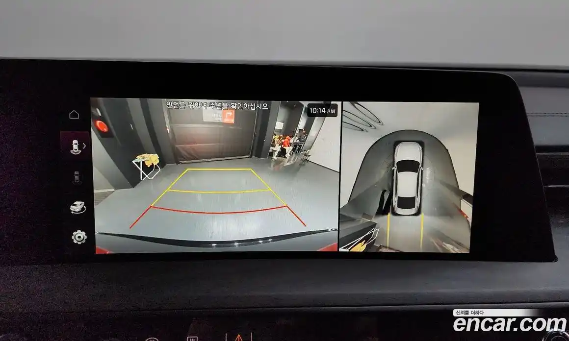 Kia K8 2023 2.5 Автомат в Москве № 124801, фото 15