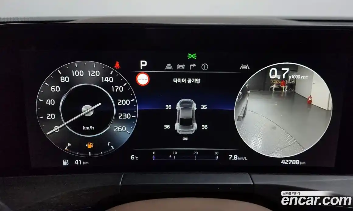 Kia K8 2023 2.5 Автомат в Москве № 124801, фото 8