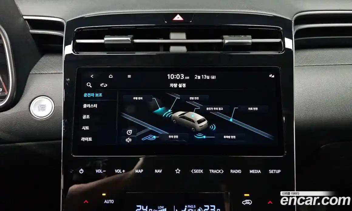 Hyundai Tucson 2021 1.6 Автомат в Москве № 127200, фото 14