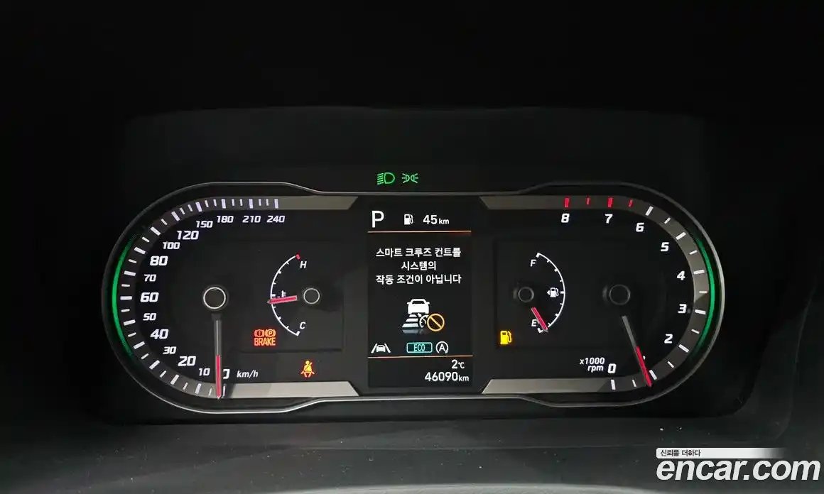 Hyundai Tucson 2021 1.6 Автомат в Москве № 127200, фото 8