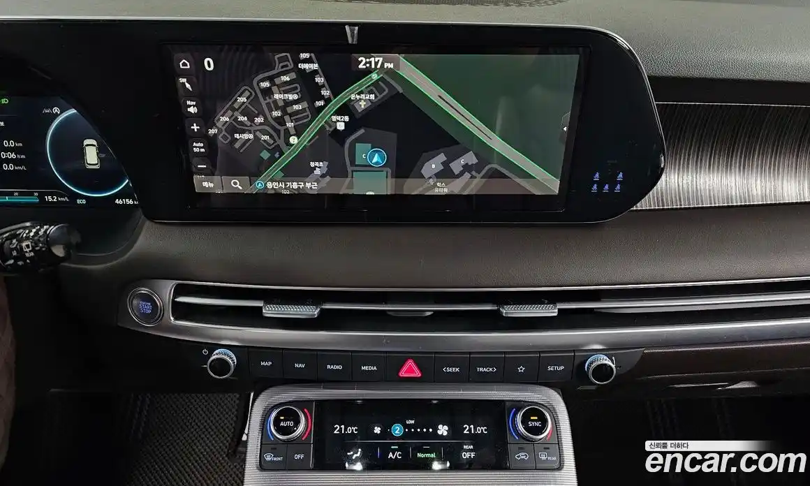 Hyundai Palisade 2023 2.2 Автомат в Москве № 127218, фото 14