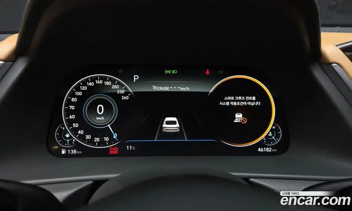 Hyundai Sonata 2020 1.6 Автомат в Москве № 127223, фото 8