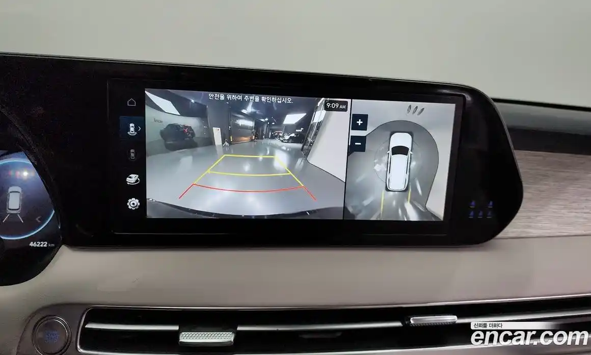 Hyundai Palisade 2023 2.2 Автомат в Москве № 127245, фото 15