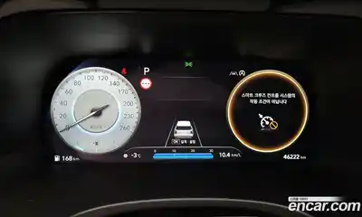 Hyundai Palisade 2023 2.2 Автомат в Москве № 127245, миниатюра 8