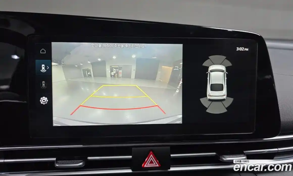 Hyundai Avante 2024 1.6 Автомат в Москве № 127282, фото 16