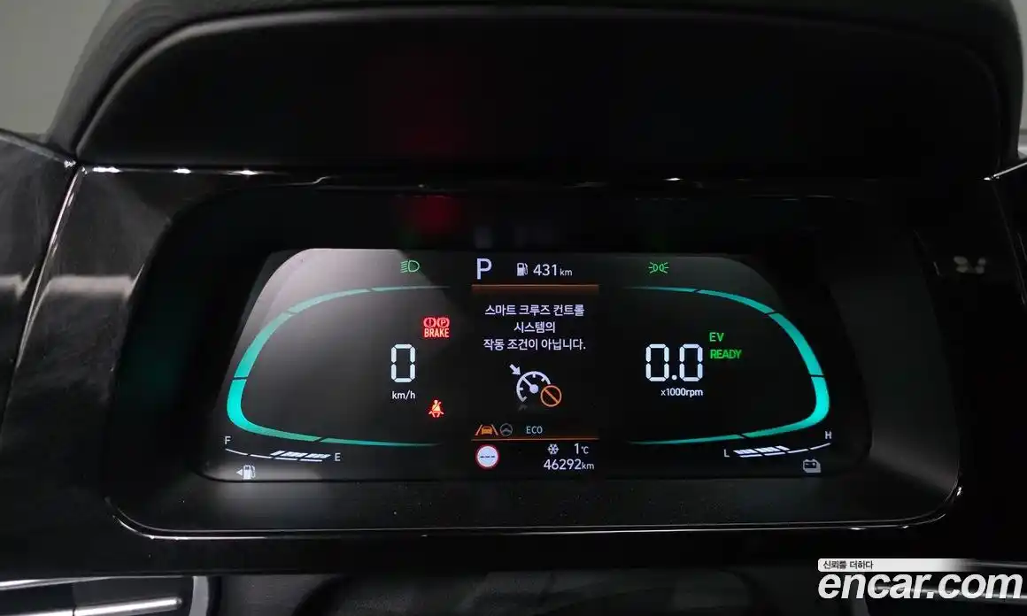 Hyundai Avante 2024 1.6 Автомат в Москве № 127282, фото 8